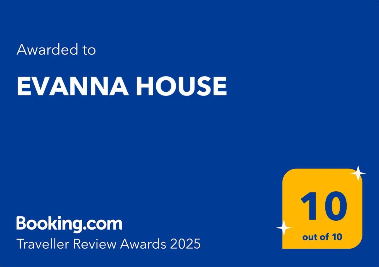 Evanna House Casa vacanze *